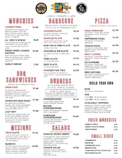 Menu - Da Pizza Place